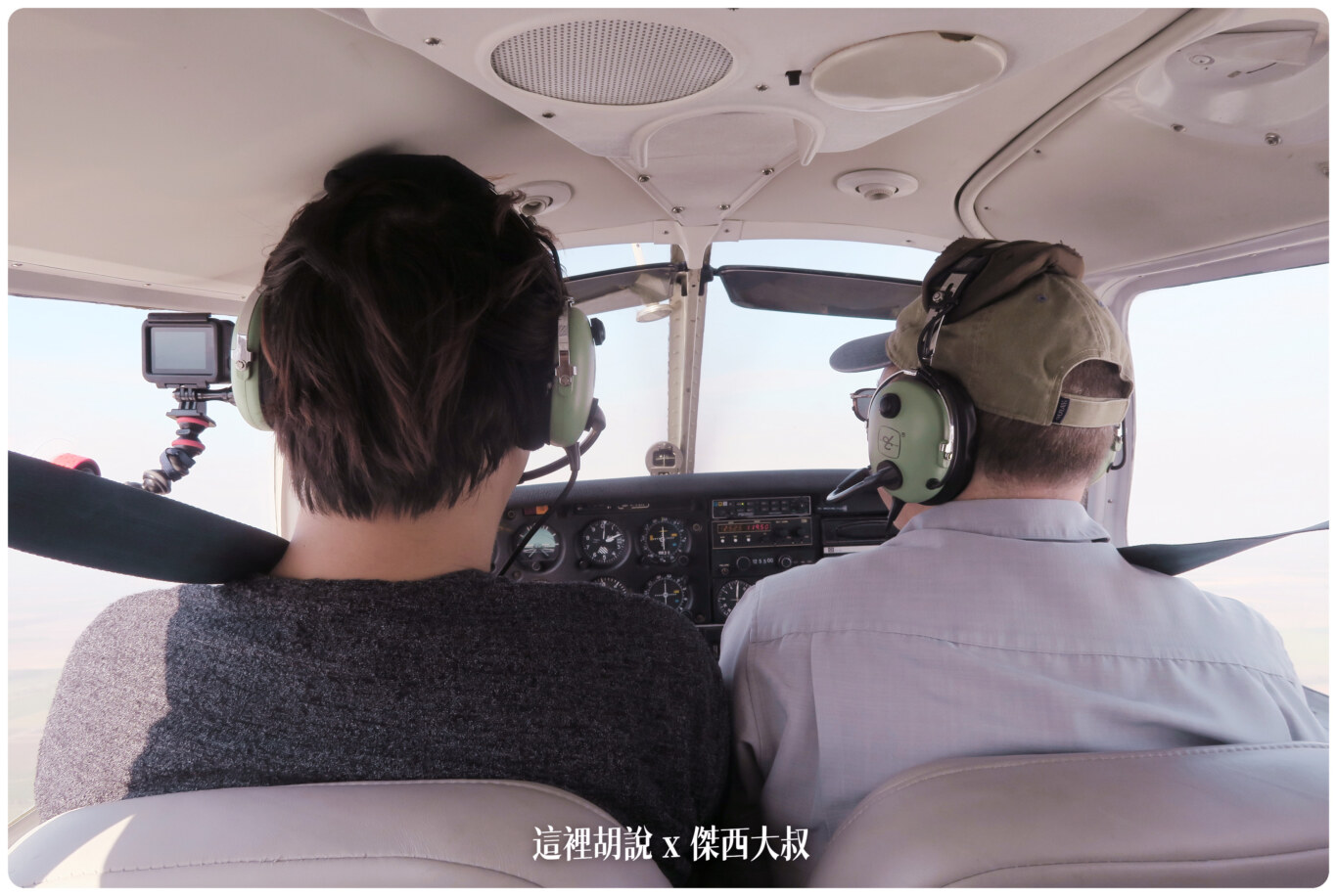 對不要懷疑,就是這麼窄 對不要懷疑,就是這麼窄