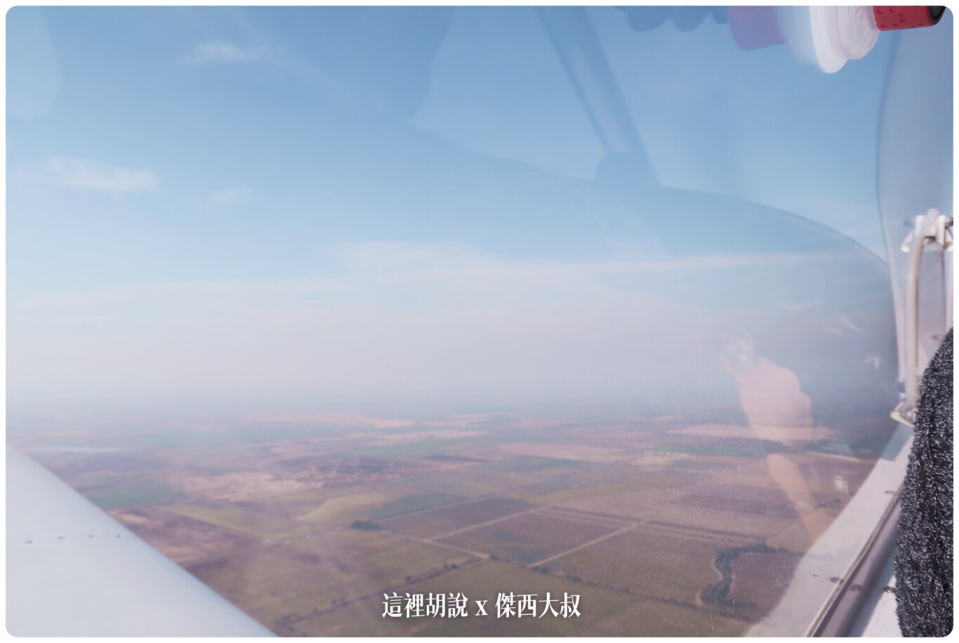 西雅圖 加州 美國自駕經驗分享 駕駛的是小飛機 2014/2017:加州Sacramento 西雅圖 加州 美國自駕經驗分享 駕駛的是小飛機 2014/2017:加州Sacramento