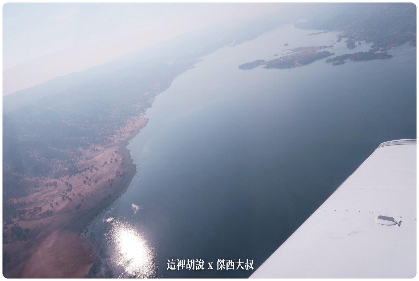 西雅圖 加州 美國自駕經驗分享 駕駛的是小飛機 2014/2017:加州Sacramento 西雅圖 加州 美國自駕經驗分享 駕駛的是小飛機 2014/2017:加州Sacramento