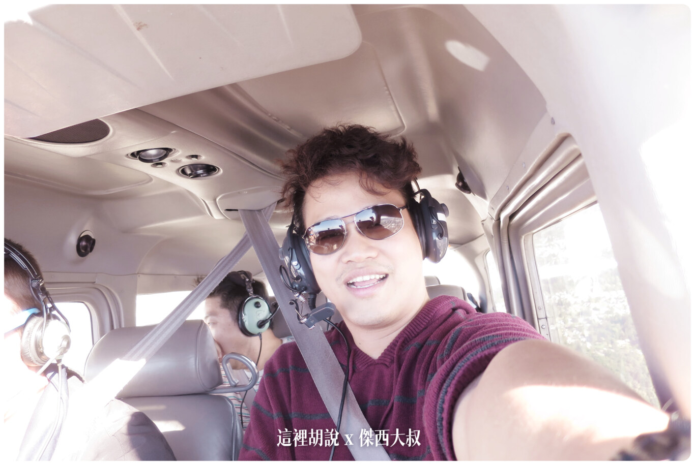 西雅圖 加州 美國自駕經驗分享 駕駛的是小飛機 2014/2017:華盛頓州西雅圖 Renton 西雅圖 加州 美國自駕經驗分享 駕駛的是小飛機 2014/2017:華盛頓州西雅圖 Renton