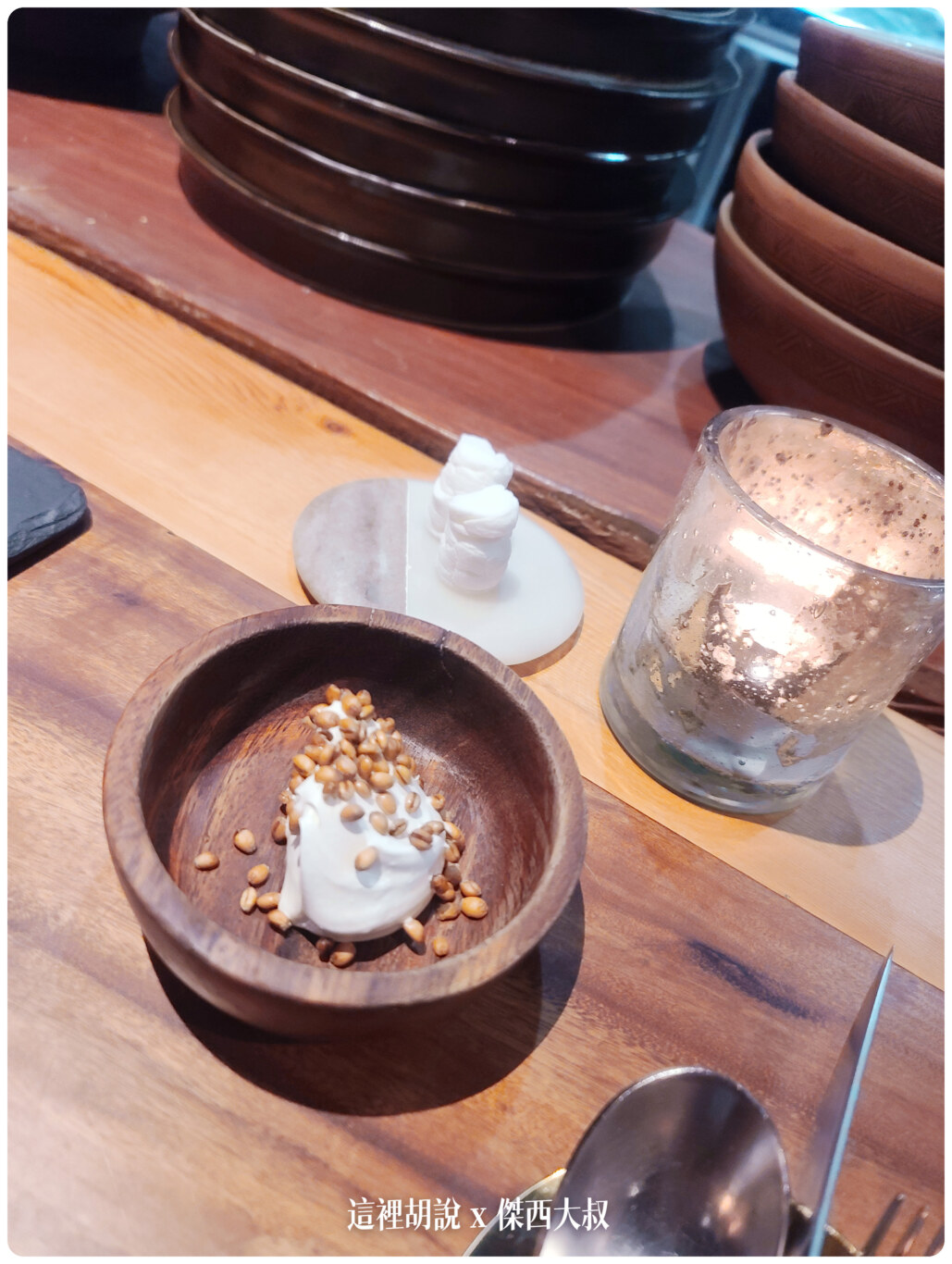 屏東:AKAME 用餐照片記錄 - 這裡胡說 JL TALKS 屏東:AKAME 用餐照片記錄 - 這裡胡說 JL TALKS