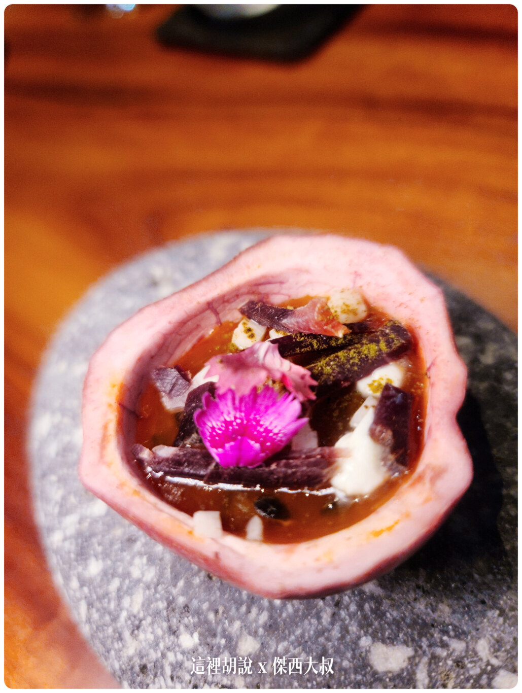 屏東:AKAME 用餐照片記錄 - 這裡胡說 JL TALKS 屏東:AKAME 用餐照片記錄 - 這裡胡說 JL TALKS