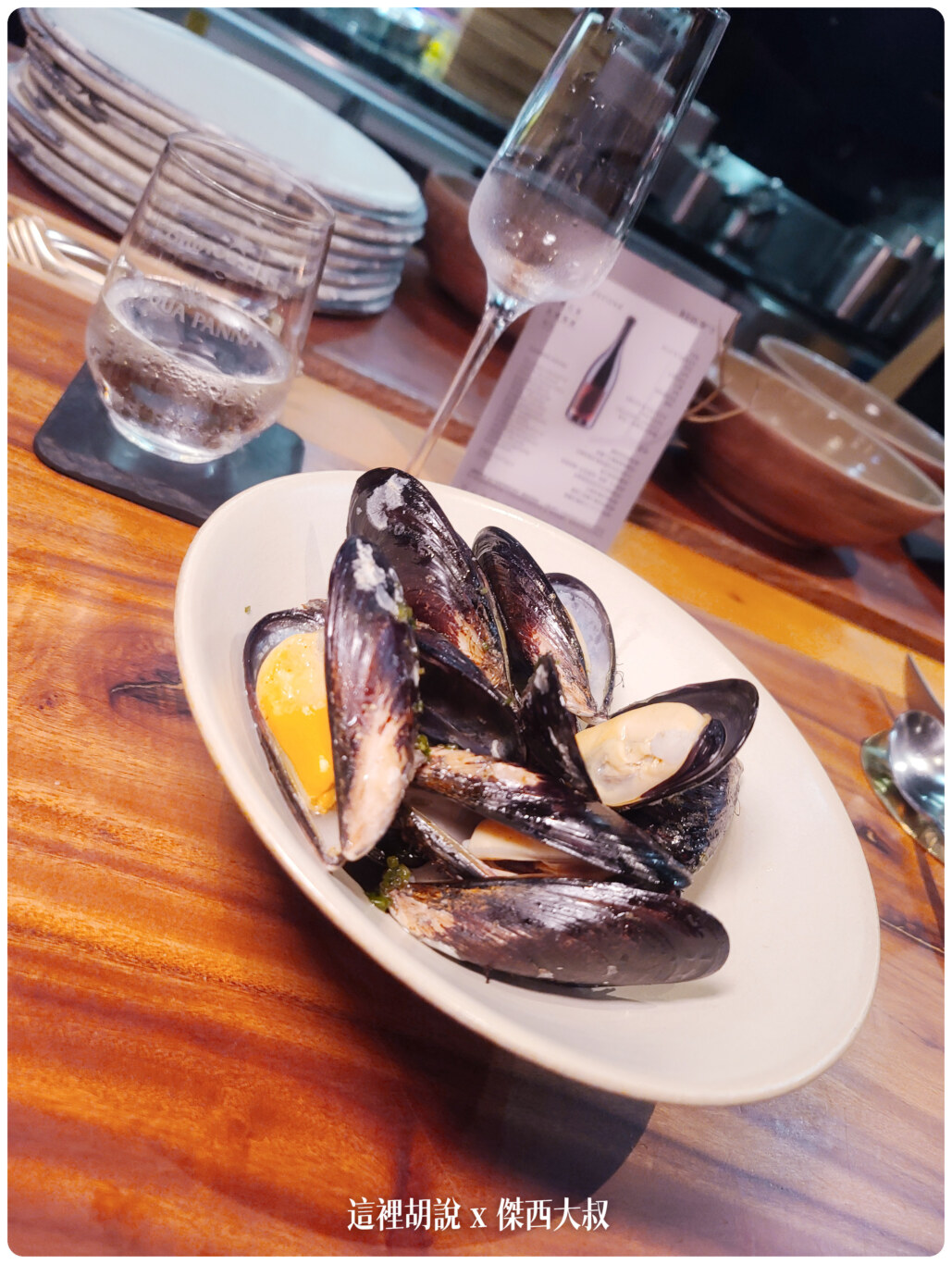 屏東:AKAME 用餐照片記錄 - 這裡胡說 JL TALKS 屏東:AKAME 用餐照片記錄 - 這裡胡說 JL TALKS
