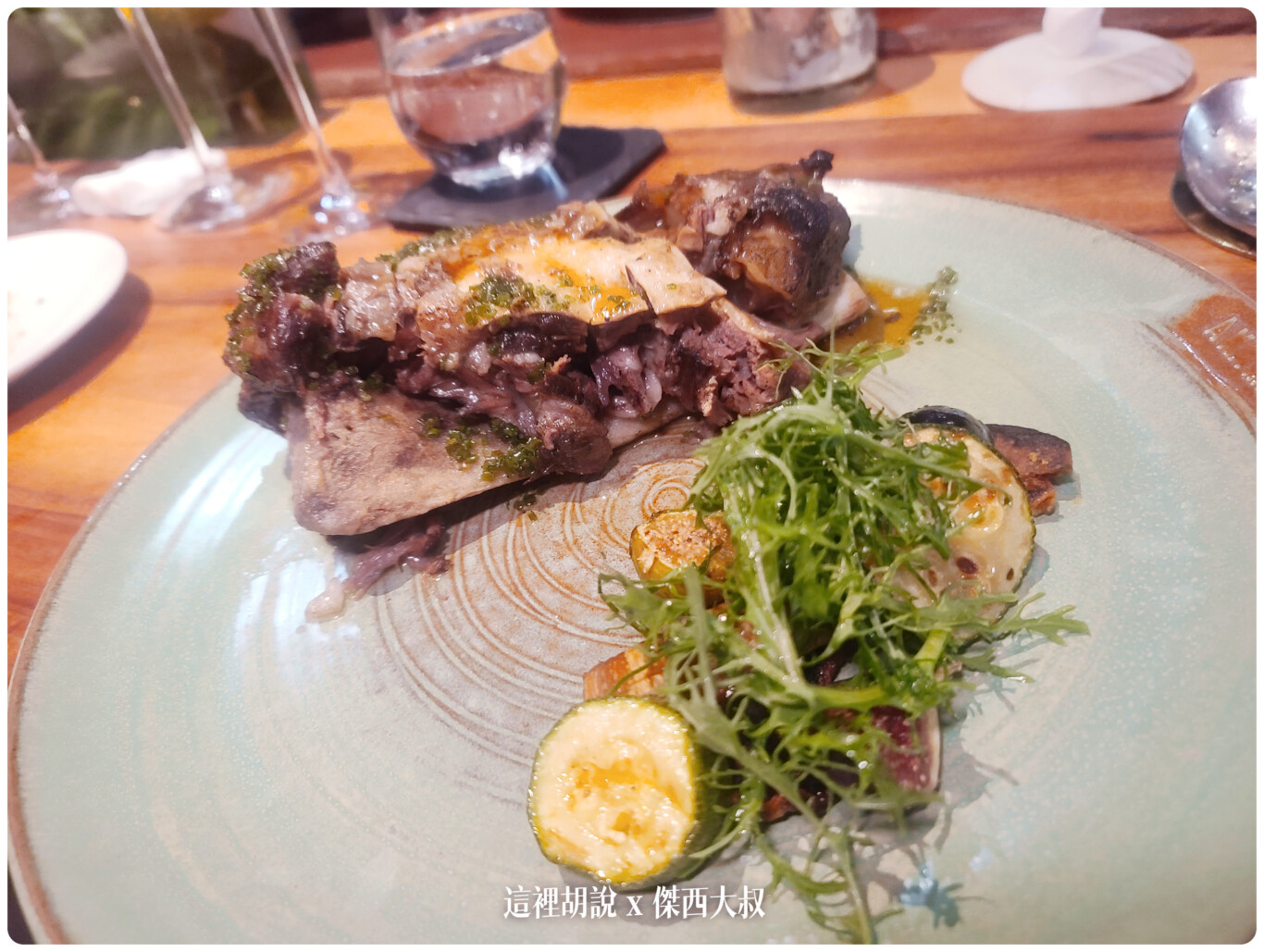 屏東:AKAME 用餐照片記錄 - 這裡胡說 JL TALKS 屏東:AKAME 用餐照片記錄 - 這裡胡說 JL TALKS