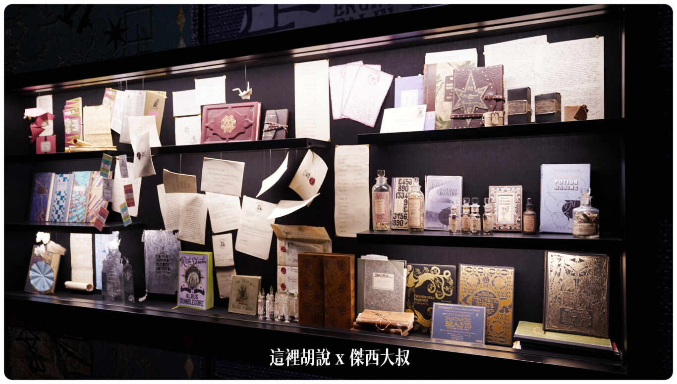 非常多的的細節跟書信資料，就算沒有拍到那麼細，都還是要把他製作出來