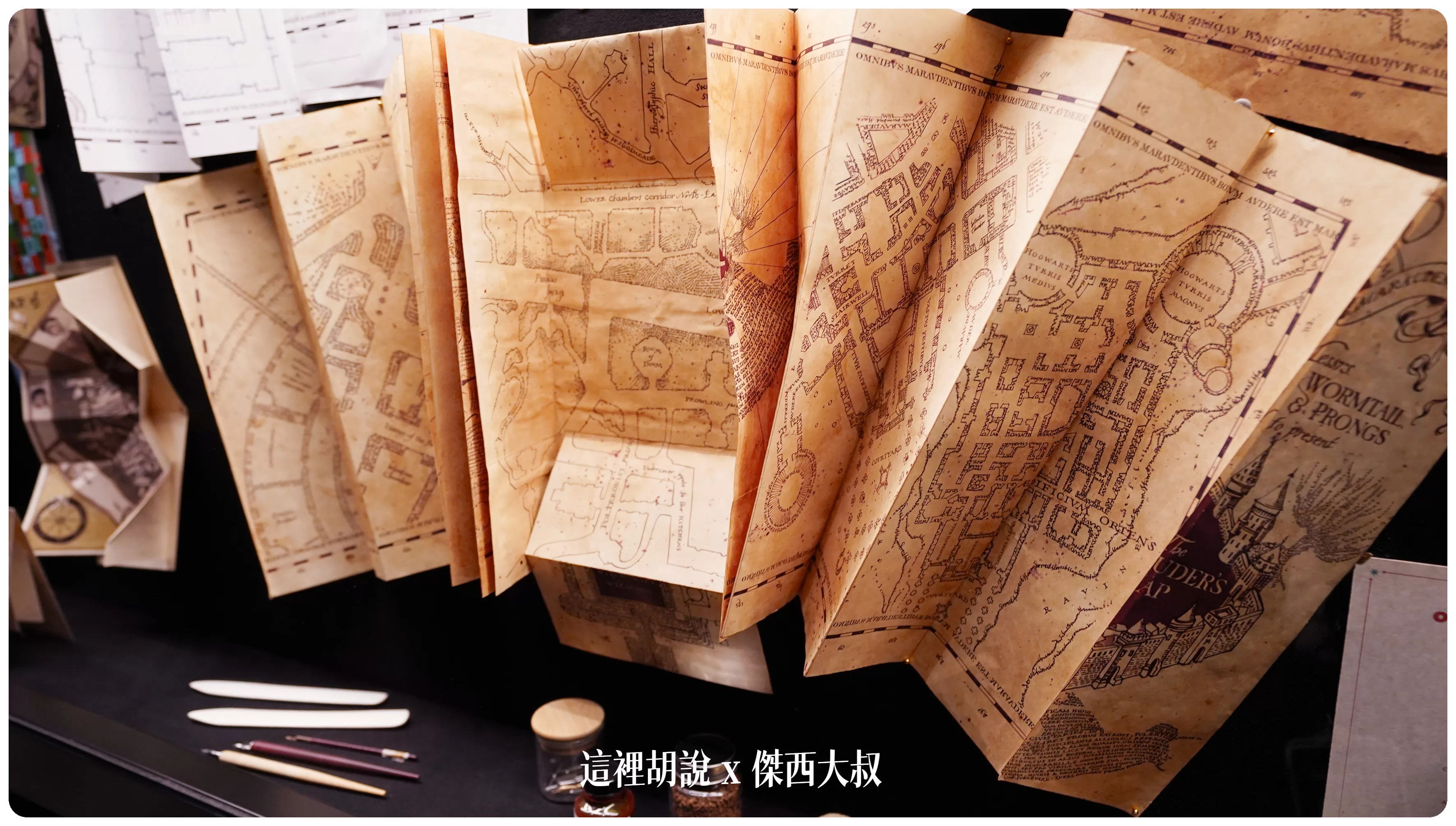 劫盜地圖