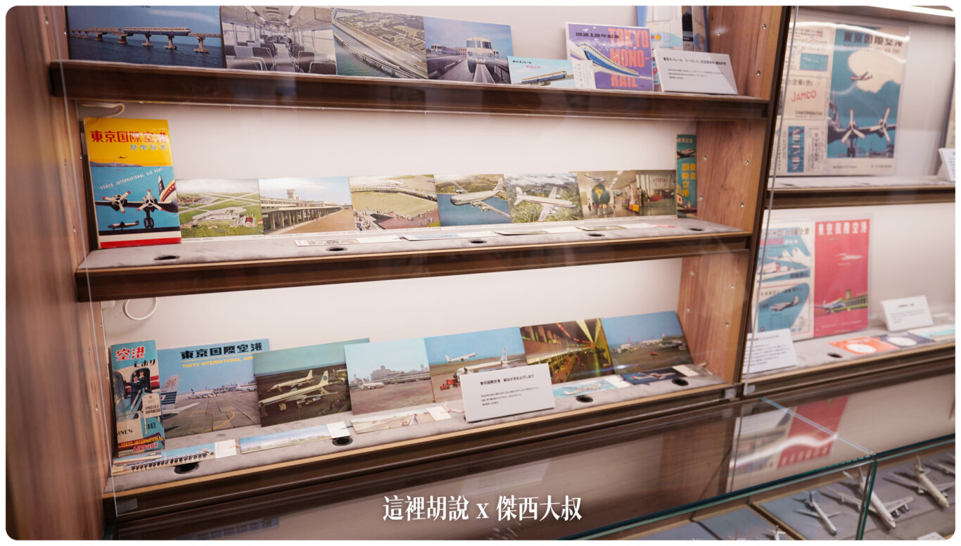 羽田機場 T1 第一航廈 逛街的人比旅客多 裡頭還有航空神社：關於羽田第一航廈