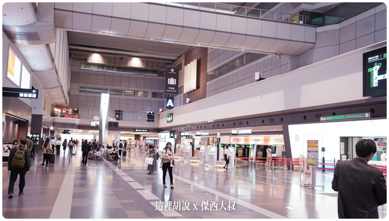 羽田機場 T1 第一航廈 逛街的人比旅客多 裡頭還有航空神社：關於羽田第一航廈