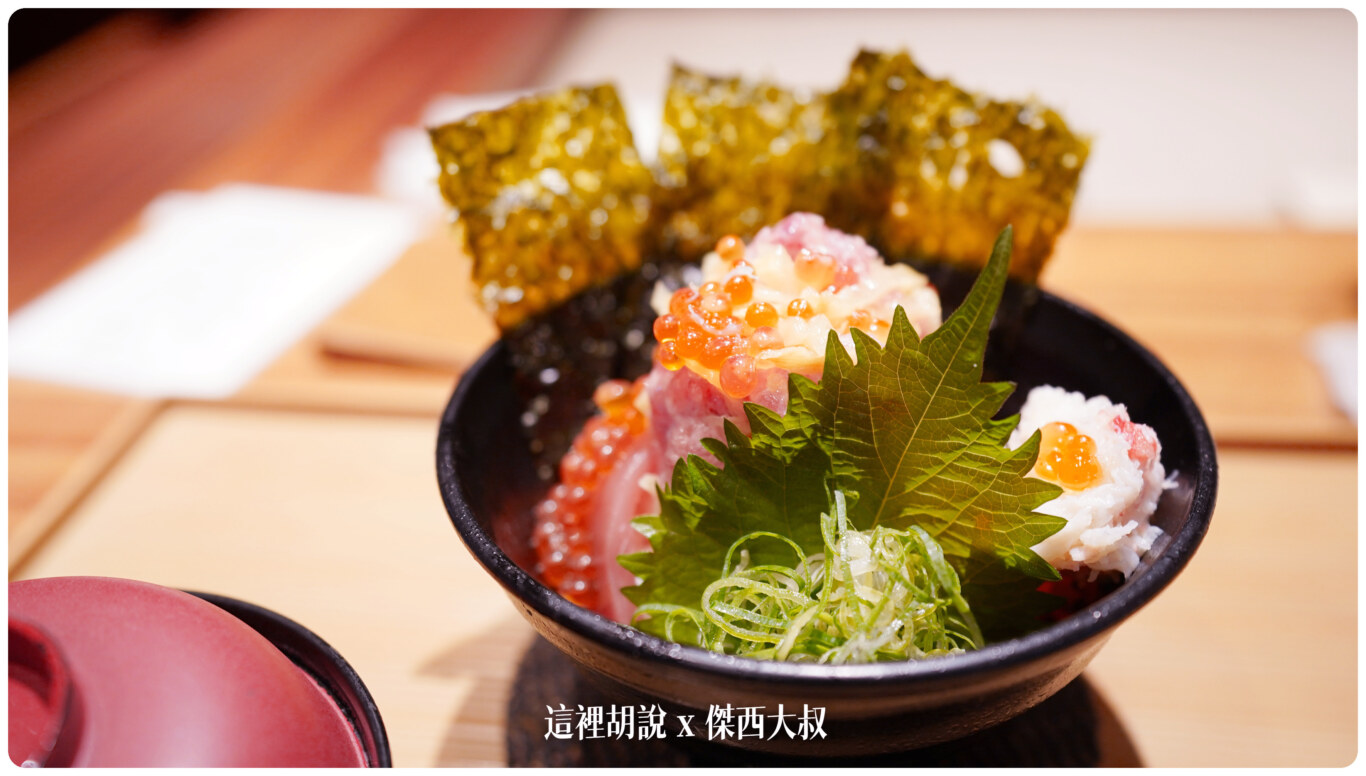 羽田機場第一航廈餐廳 Hitoshinaya (ひとしなや) 日式定食、海鮮丼飯、蕎麥麵：海鮮丼飯