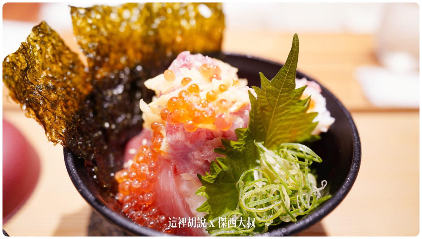 羽田機場第一航廈餐廳 Hitoshinaya (ひとしなや) 日式定食、海鮮丼飯、蕎麥麵：海鮮丼飯