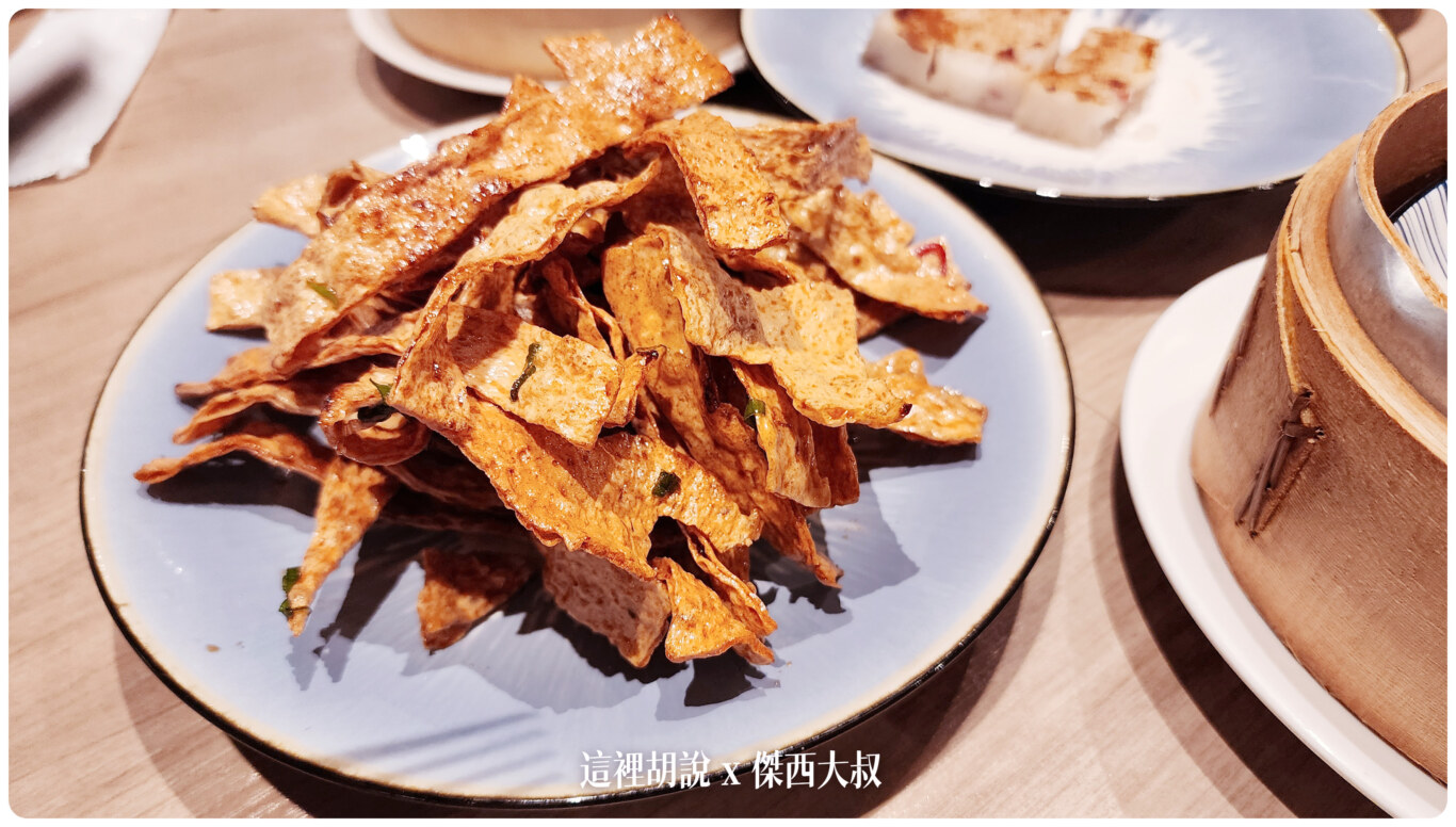 「喼汁魚香」喼(ㄐ一ㄝ)汁