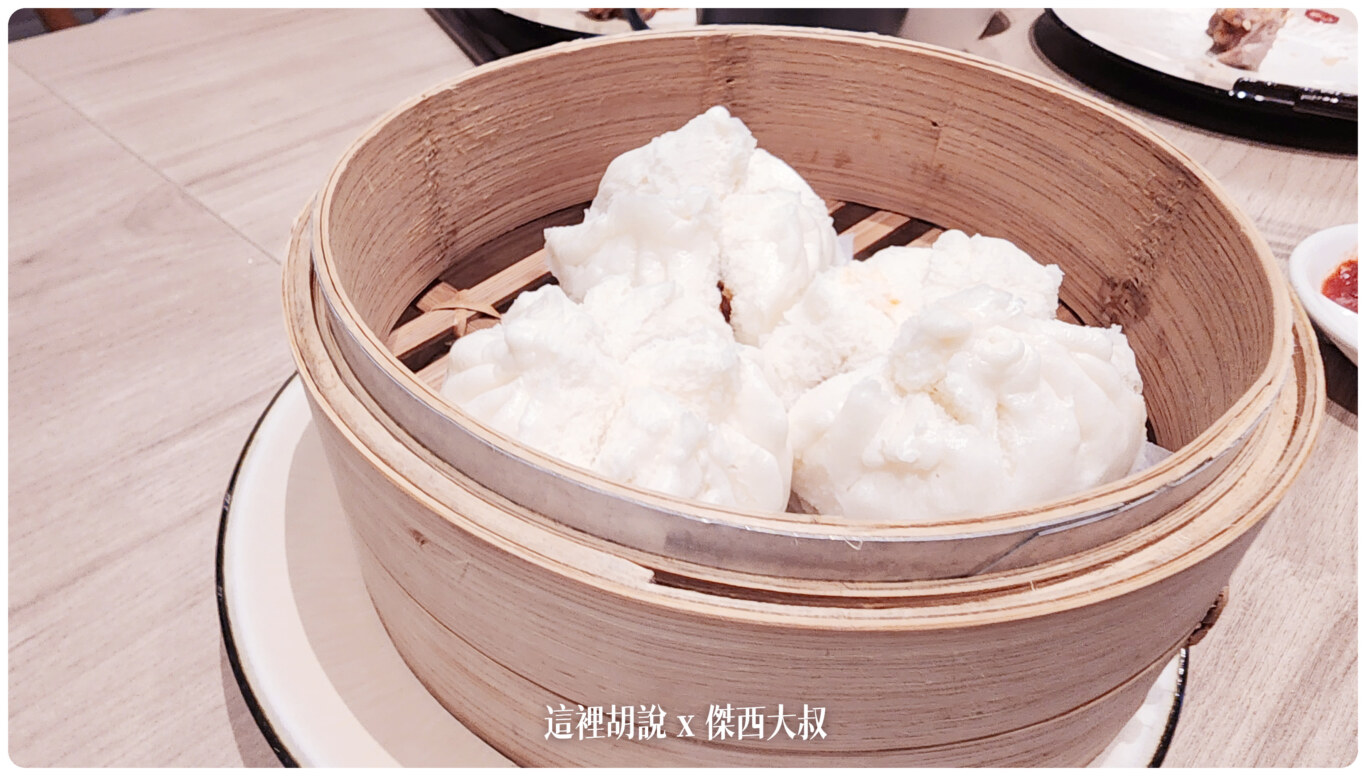 蜜汁叉燒包