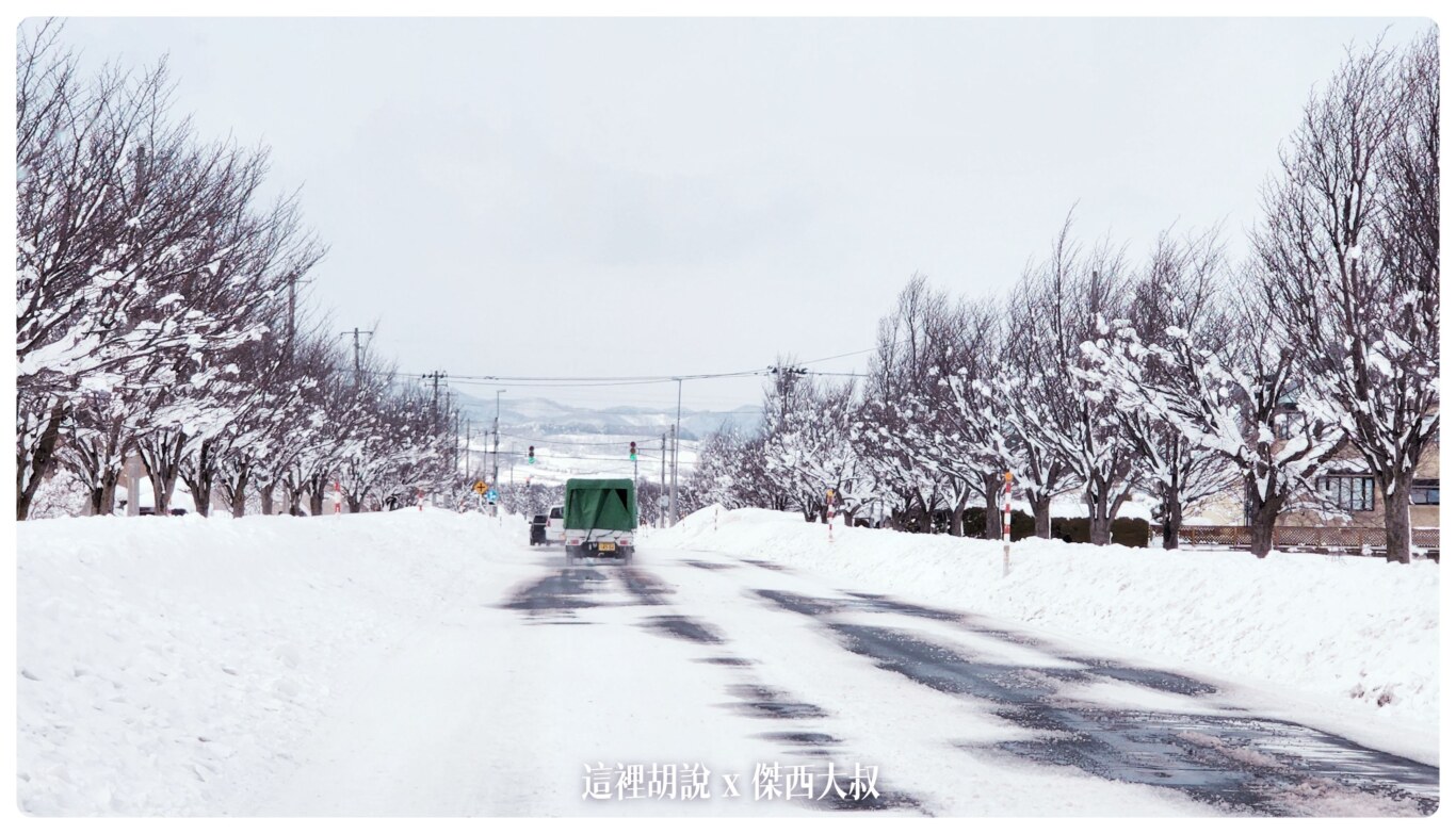 日本東北自駕雪季租車介紹：ORIX WA車種 HONDA Stepwgn：雪季開車注意