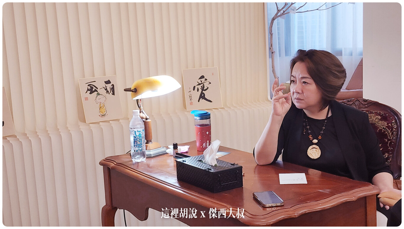 開啟屬於你的靈性 冥冥之中的緣分 前世今生：開啟另外一種感知