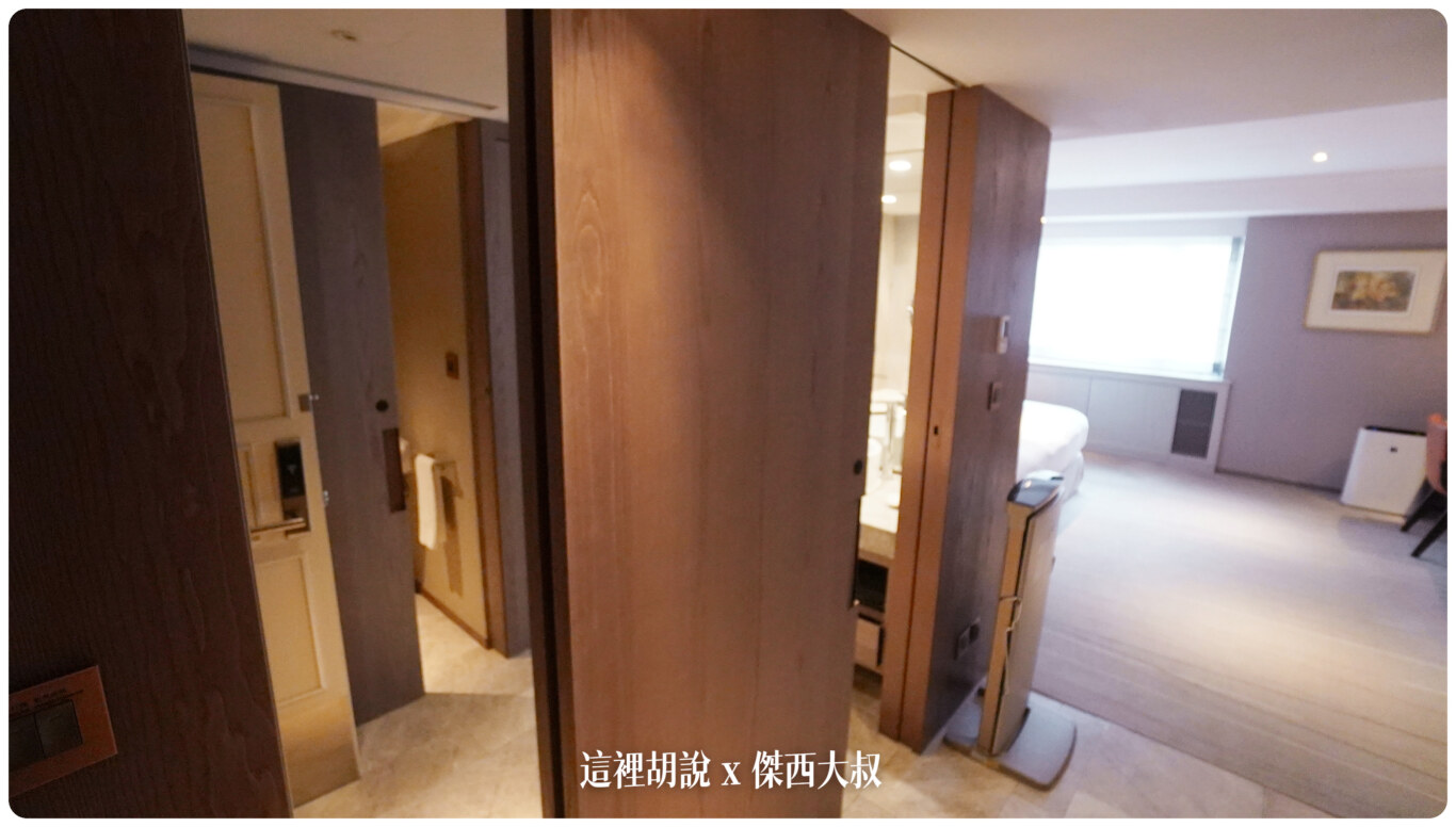台北老爺飯店 日航酒店集團  Okura Nikko Hotels：客房