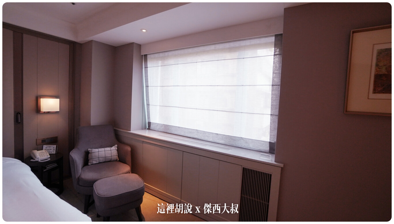 台北老爺飯店 日航酒店集團  Okura Nikko Hotels：客房