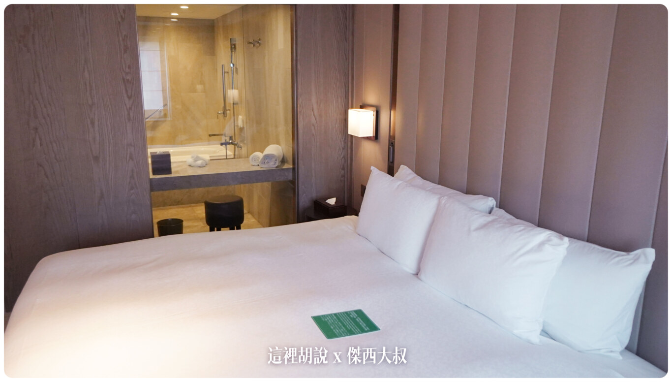 台北老爺飯店 日航酒店集團  Okura Nikko Hotels：客房