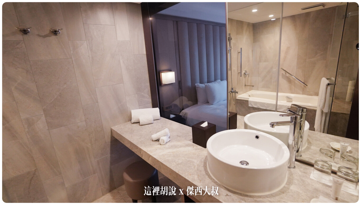 台北老爺飯店 日航酒店集團  Okura Nikko Hotels：浴室