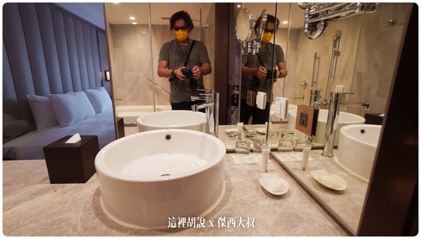 台北老爺飯店 日航酒店集團  Okura Nikko Hotels：浴室