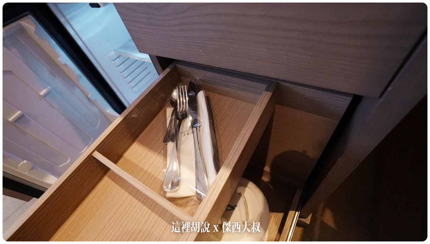 台北老爺飯店 日航酒店集團  Okura Nikko Hotels：MIINBAR