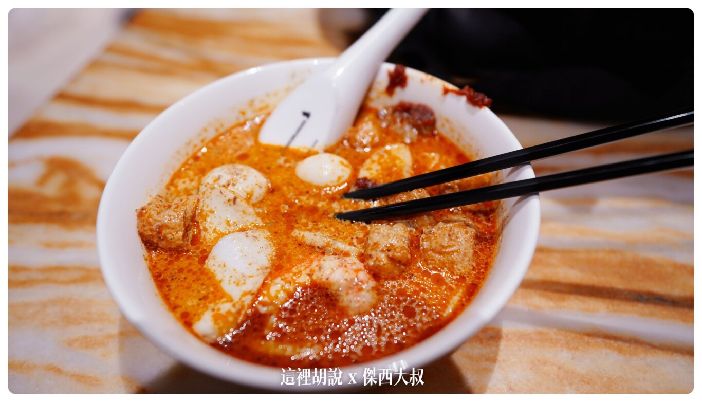 當然一定不能錯過的就是叻沙