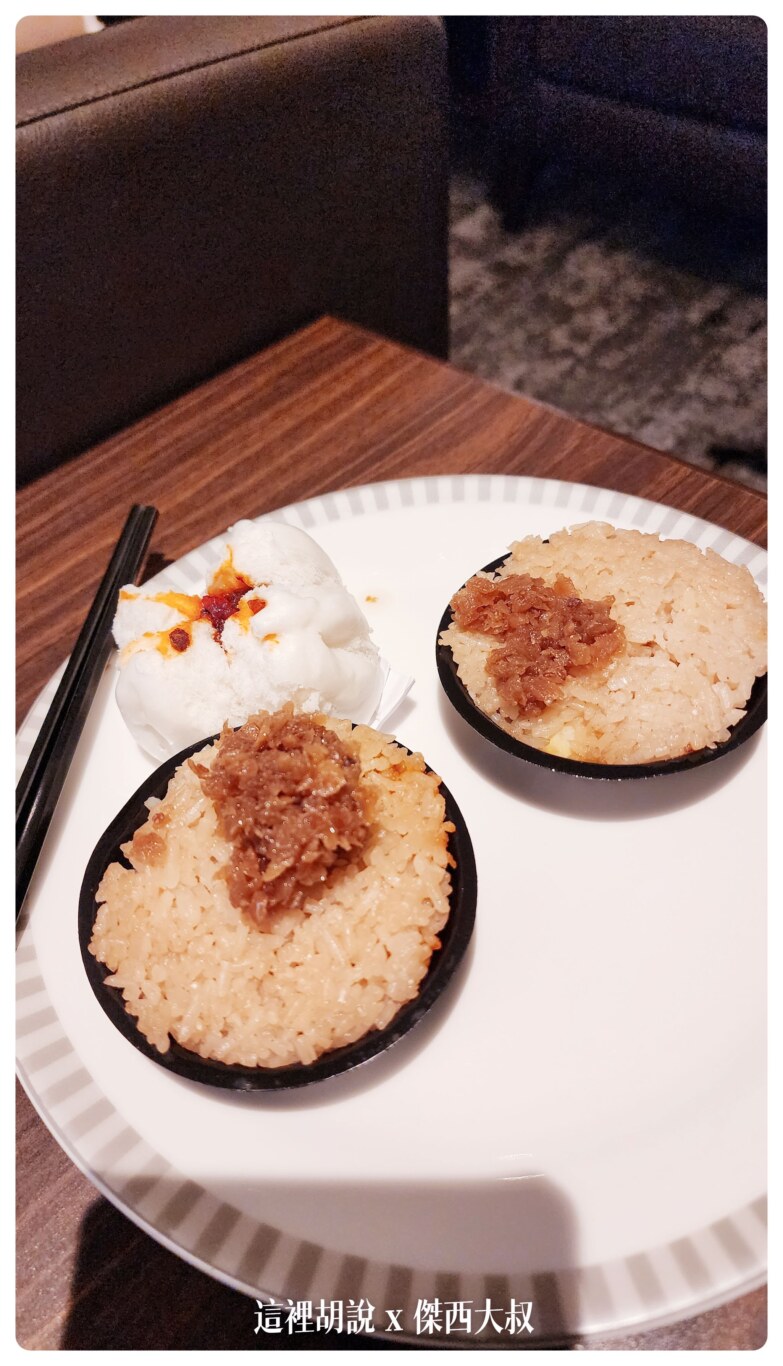 這是傑西去新航貴賓室常吃的餐點，他很像是油飯，但是是東南亞版本的