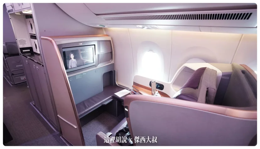 新加坡航空 SIN-BKK 區域型航線 A350商務艙 - 這裡胡說 JL TALKS 新加坡航空 SIN-BKK 區域型航線 A350商務艙 - 這裡胡說 JL TALKS