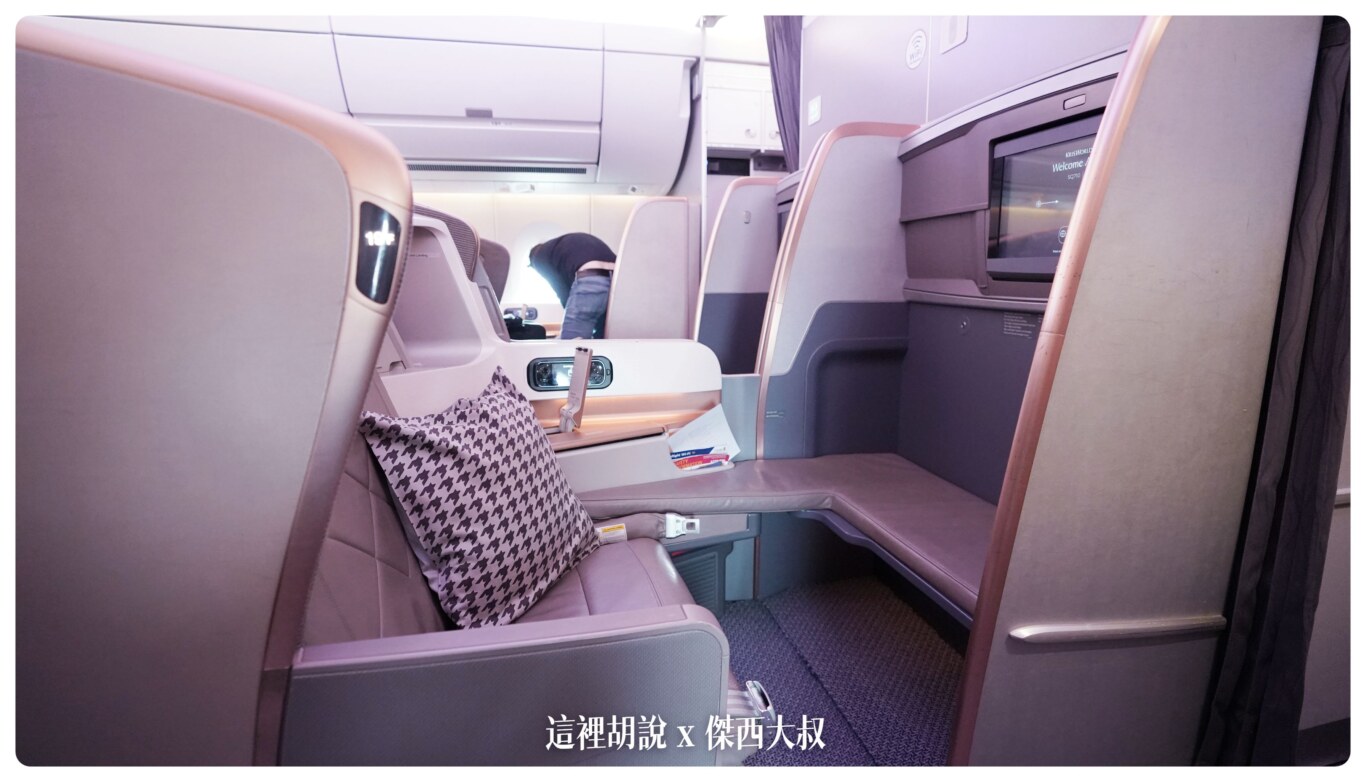 新加坡航空  SIN-BKK 區域型航線 A350商務艙 - 這裡胡說 JL TALKS