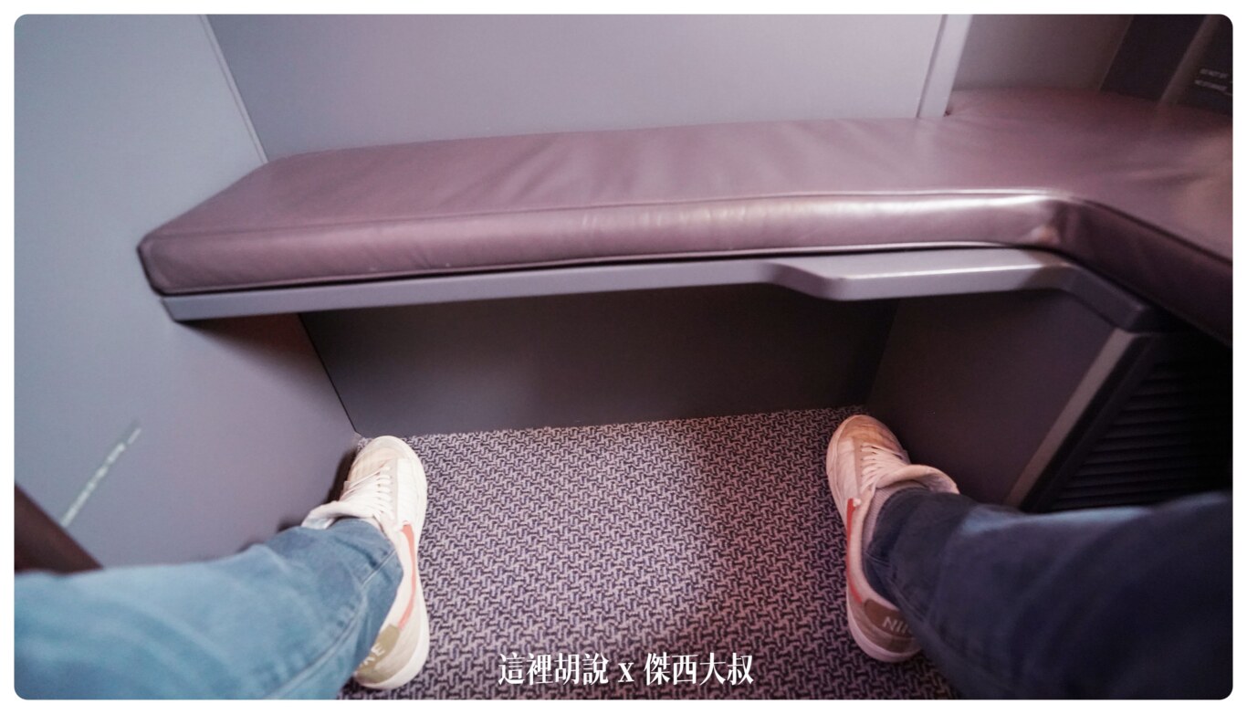 對比一般的空間，這算是加大版本
