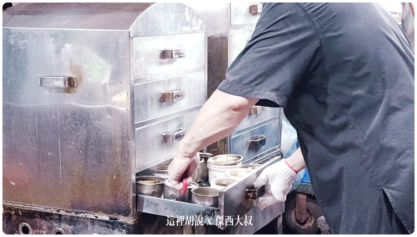 板橋裕民夜市 曾記雞肉滷肉飯 深夜食堂：菜色跟湯