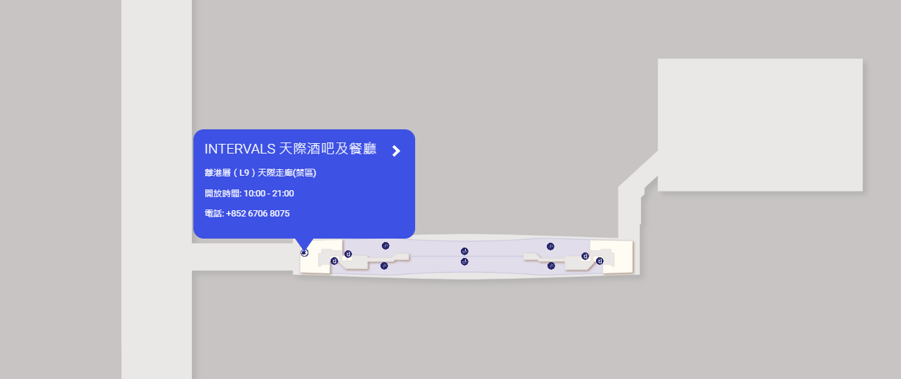 香港機場天際走廊 Sky Bridge 可以看飛機從腳下開過去：INTERVALS 天際酒吧及餐廳