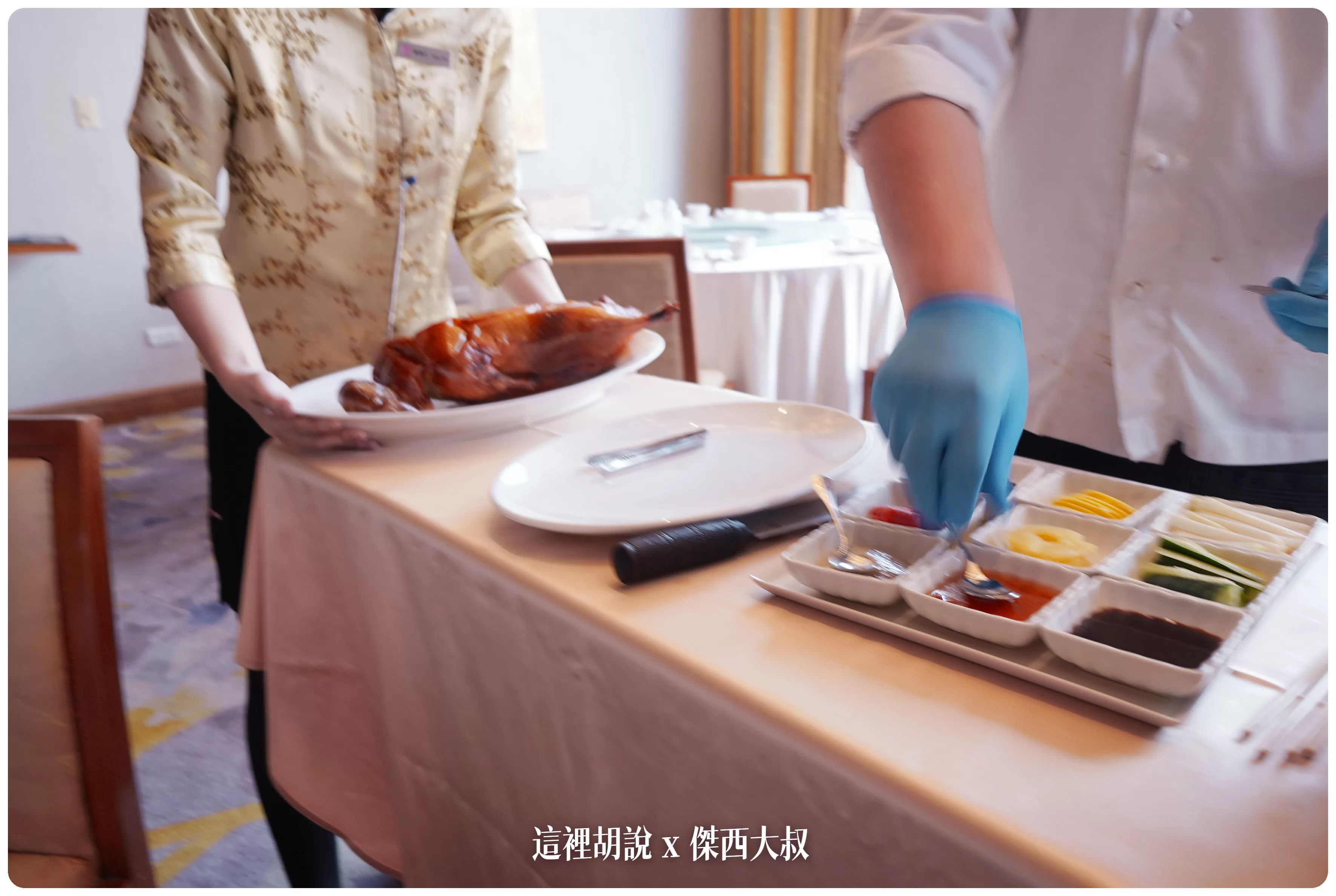 高雄義大皇家酒店 650間客房房型選擇多 設施全攻略 小孩會瘋狂的親子主題套房：皇樓中餐廳