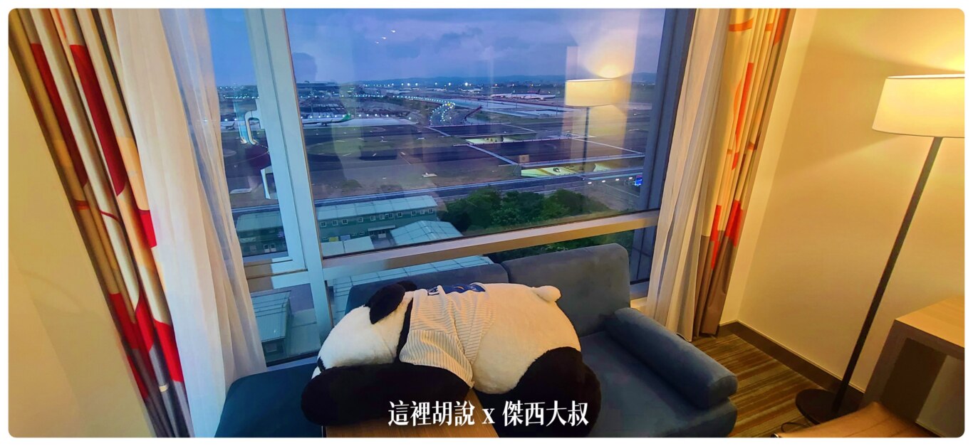 桃園機場住宿選擇 桃園國際機場凱悅酒店：雙人床房間 （2020拍攝）