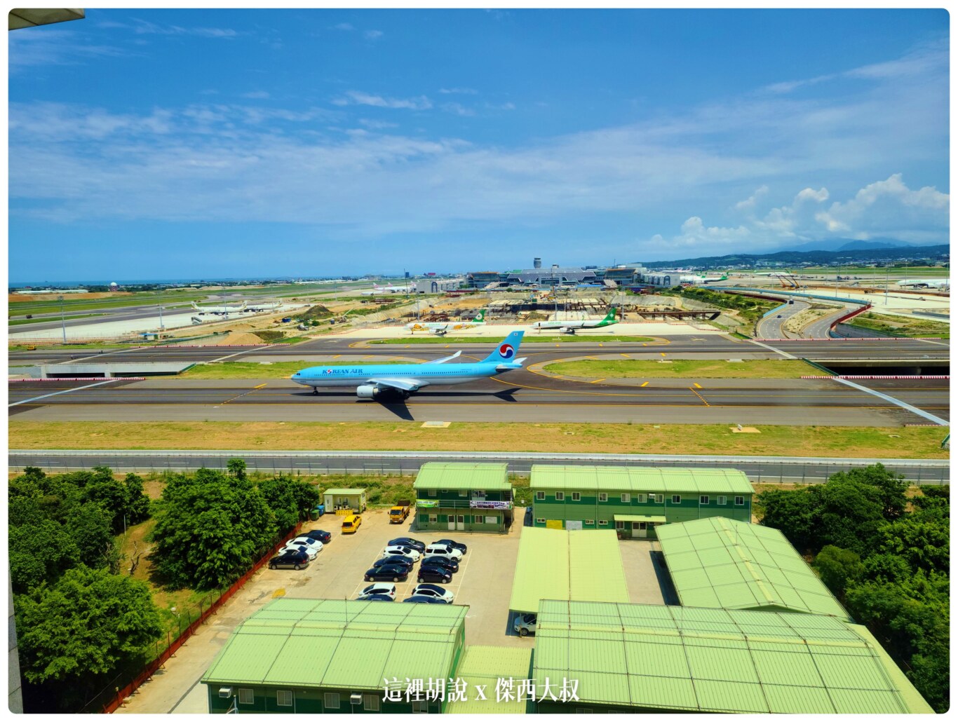 桃園機場住宿選擇 桃園國際機場凱悅酒店：面對機場的無敵景觀