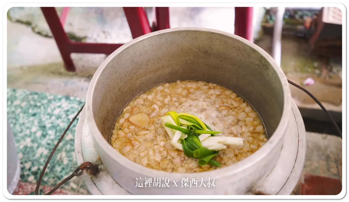 肉燥飯研究所：南部版本肉燥飯 使用豆油伯醬油：外掛版本：柴燒肉燥