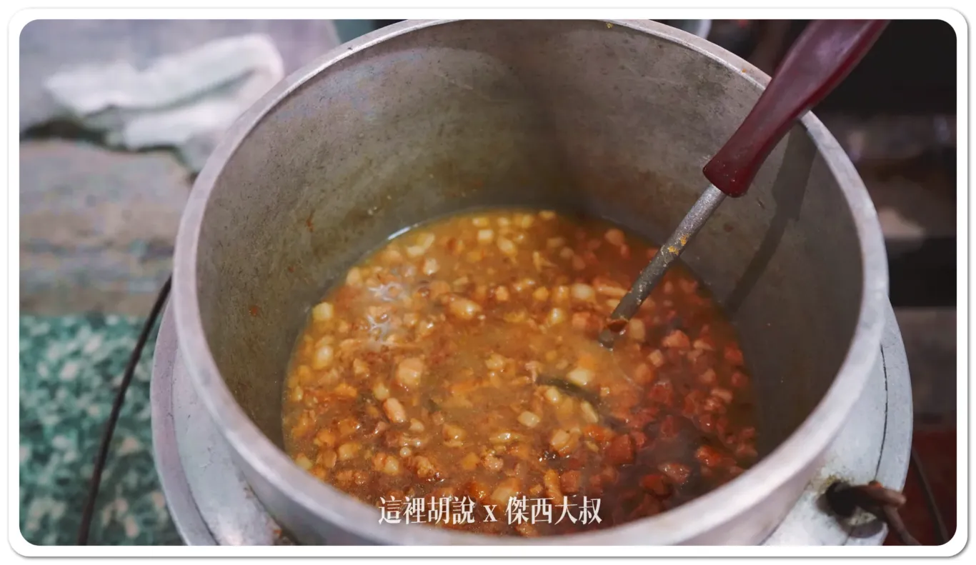 肉燥飯研究所：南部版本肉燥飯 使用豆油伯醬油：外掛版本：柴燒肉燥
