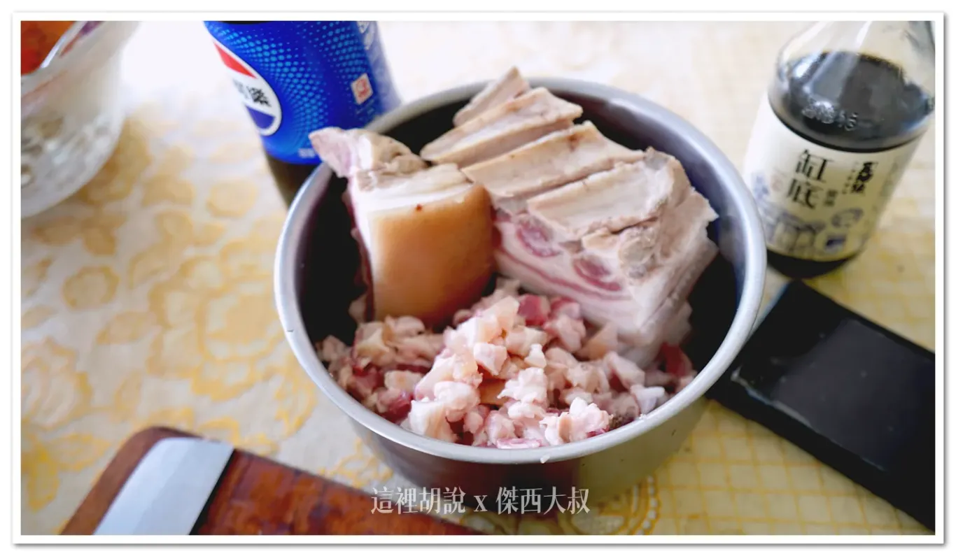 肉燥飯研究所：南部版本肉燥飯 使用豆油伯醬油：柴燒2025版本