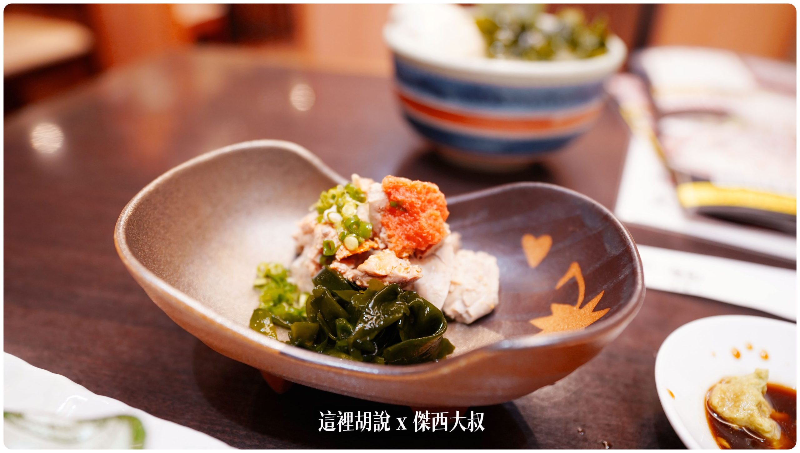 安康魚肝