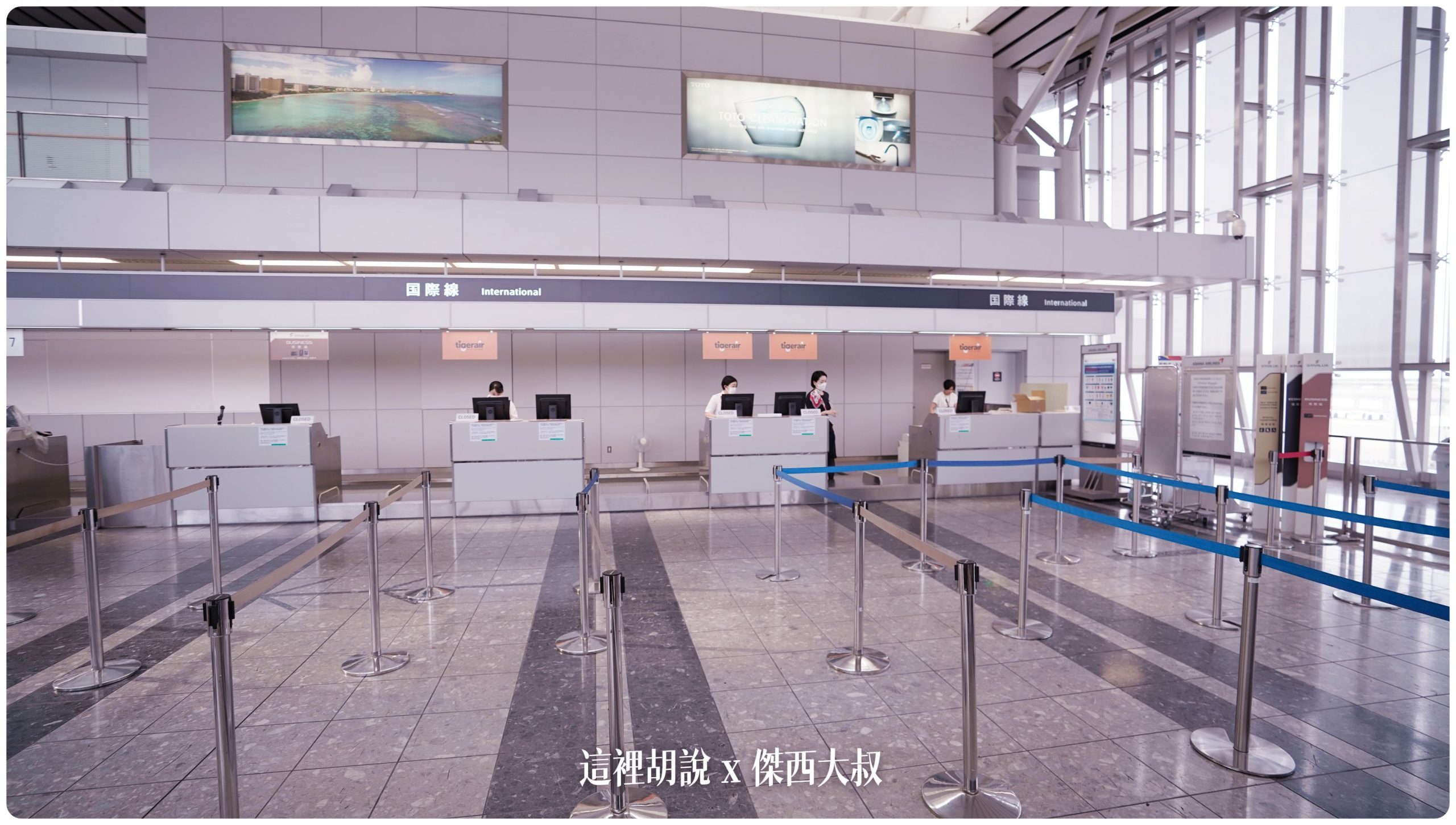 傑西的AZPAC行李箱寫真集/機場報到/車站置物櫃/飯店展開/後車廂：2023