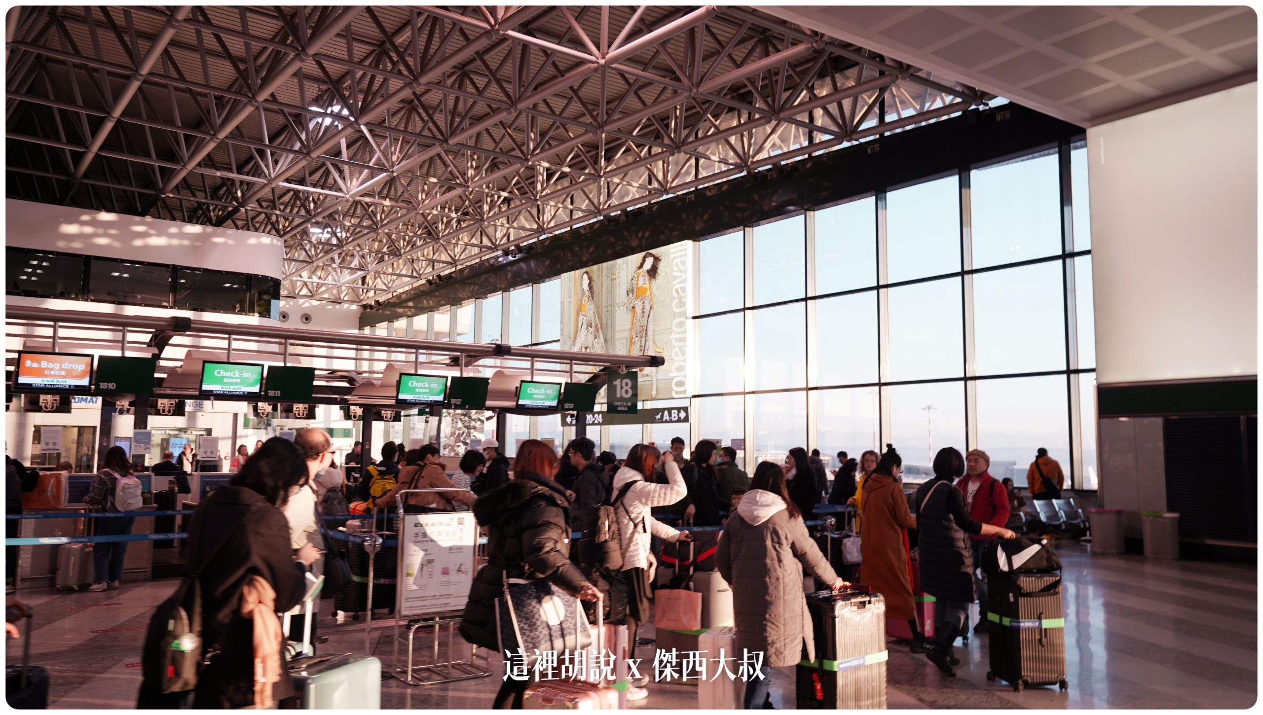 傑西的AZPAC行李箱寫真集/機場報到/車站置物櫃/飯店展開/後車廂：2023