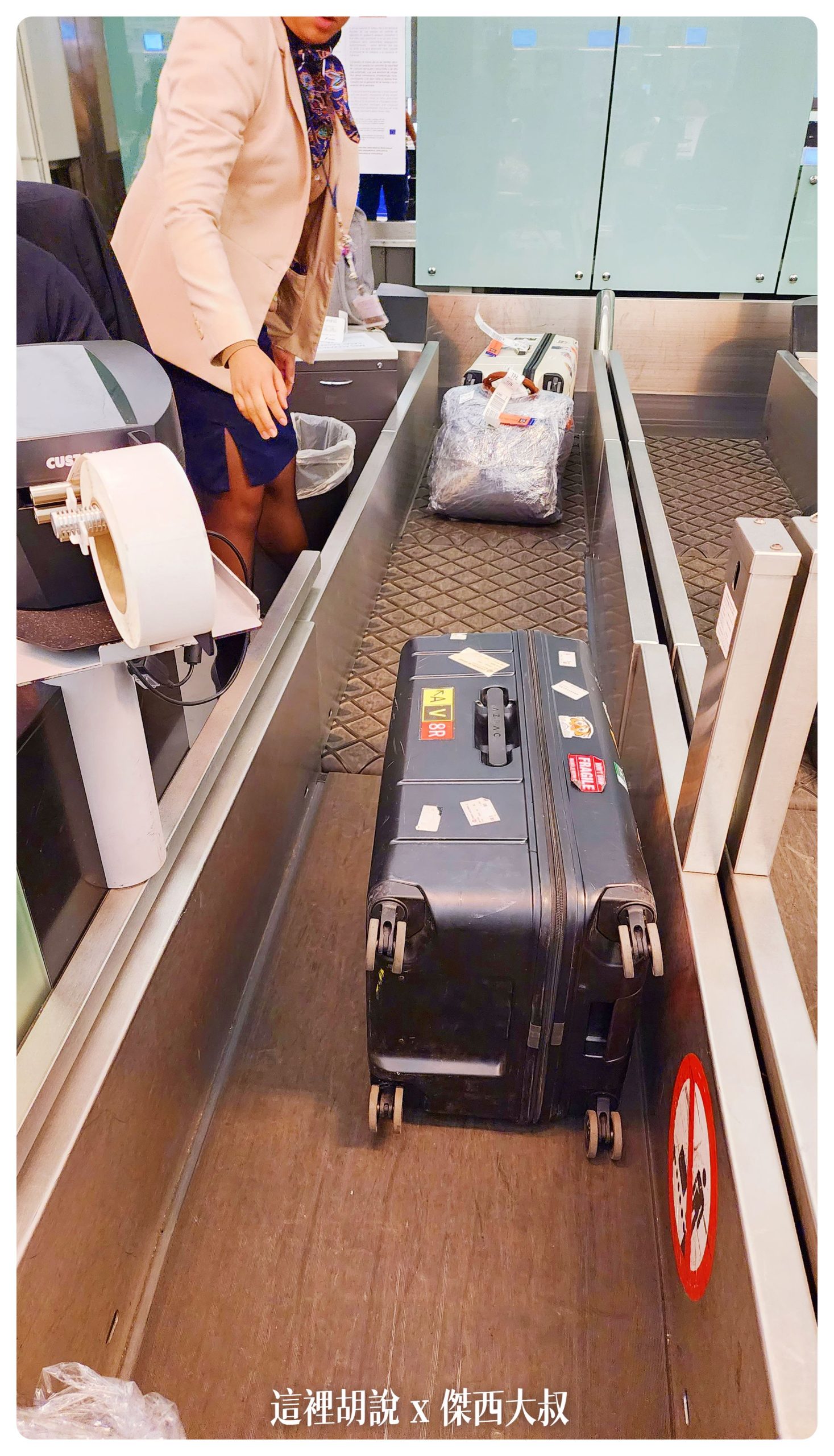 30吋 / BCN-TPE