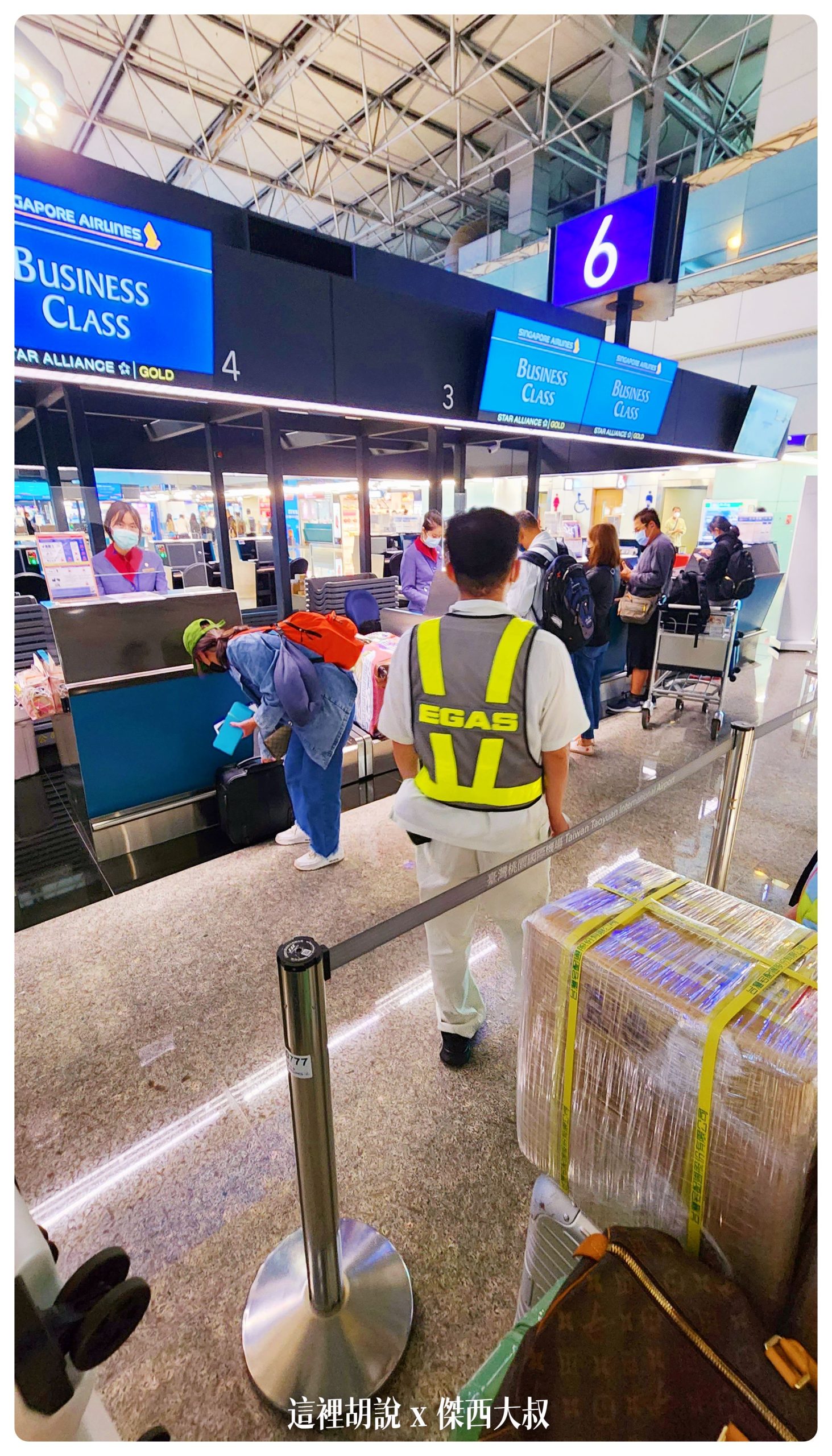 傑西的AZPAC行李箱寫真集/機場報到/車站置物櫃/飯店展開/後車廂：2022