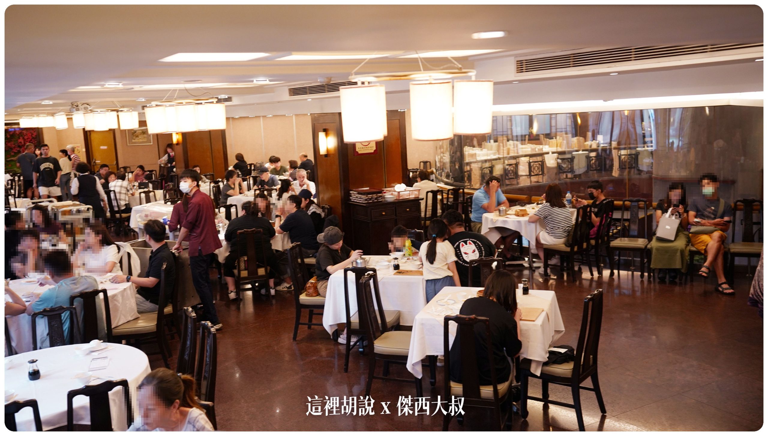 二樓的用餐環境