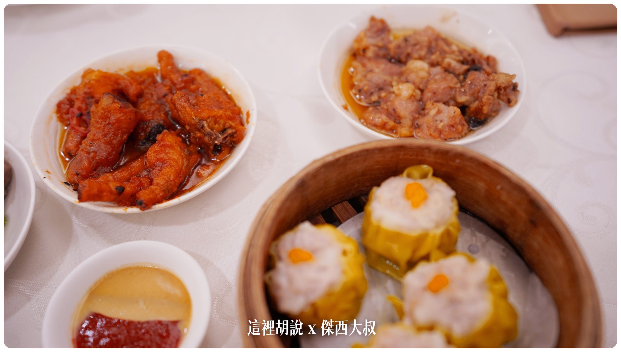 想吃什麼東西就拿什麼