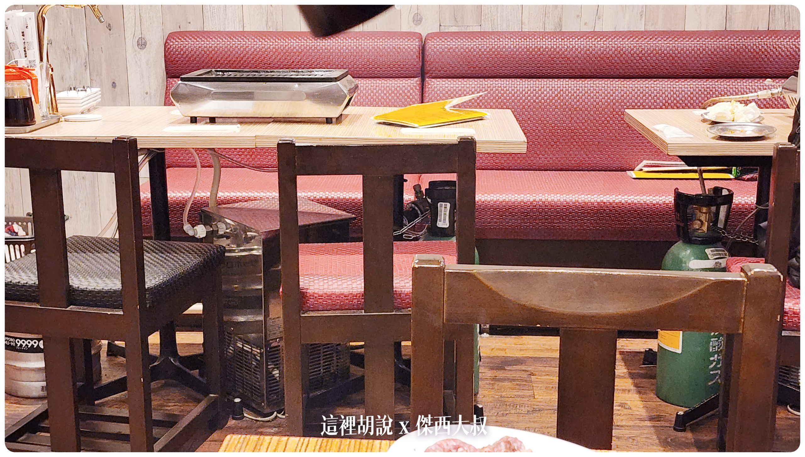 仙台：仙台朝市旁的燒肉居酒屋  MARCHE MAN 焼肉え～す。仙台焼肉ホルモン酒場 - 這裡胡說 JL TALKS