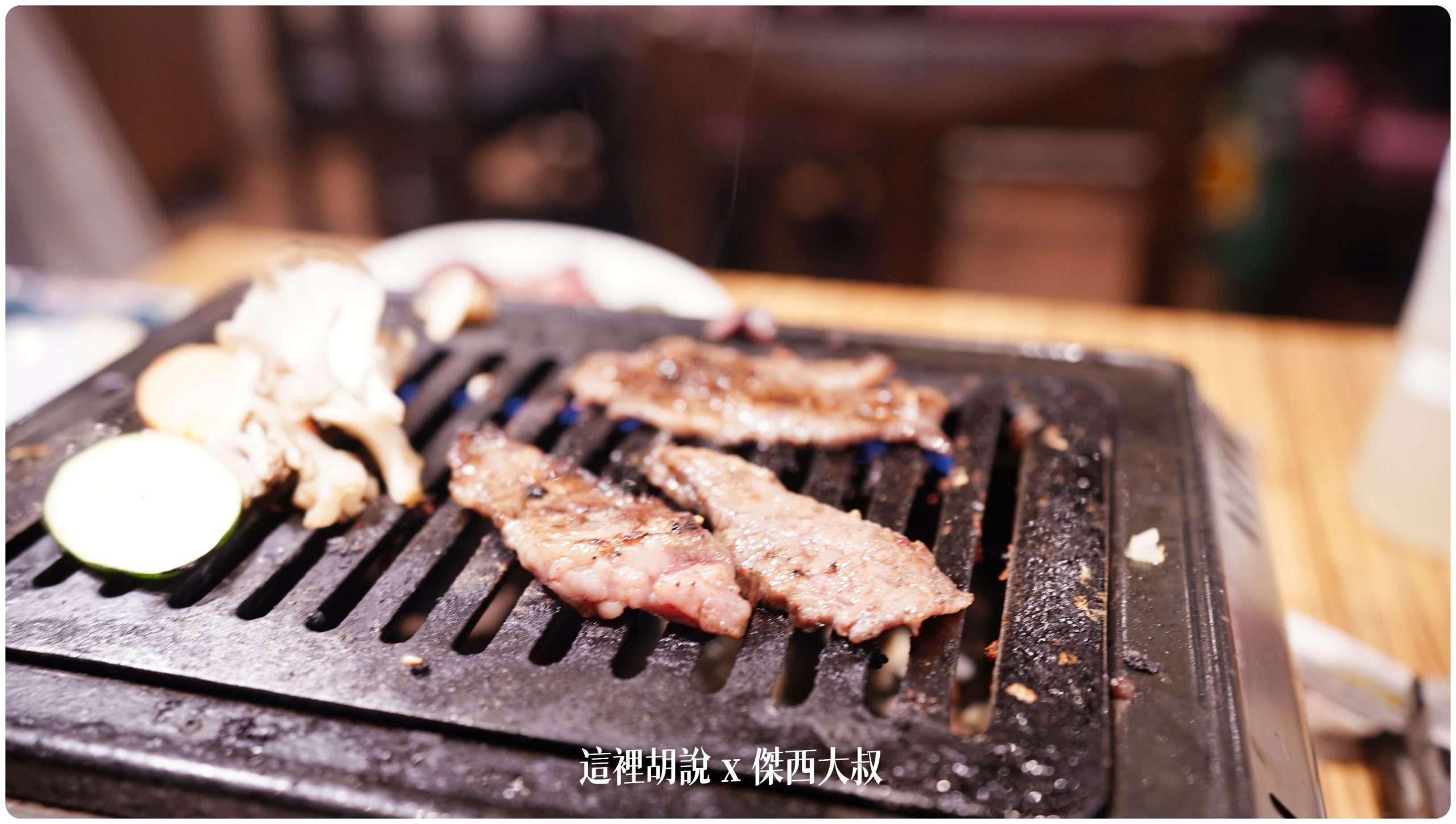 仙台：仙台朝市旁的燒肉居酒屋  MARCHE MAN 焼肉え～す。仙台焼肉ホルモン酒場：菜單