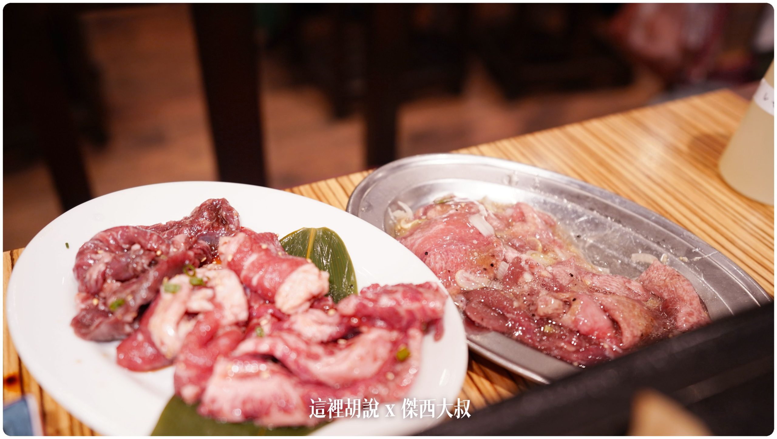 仙台：仙台朝市旁的燒肉居酒屋  MARCHE MAN 焼肉え～す。仙台焼肉ホルモン酒場：菜單