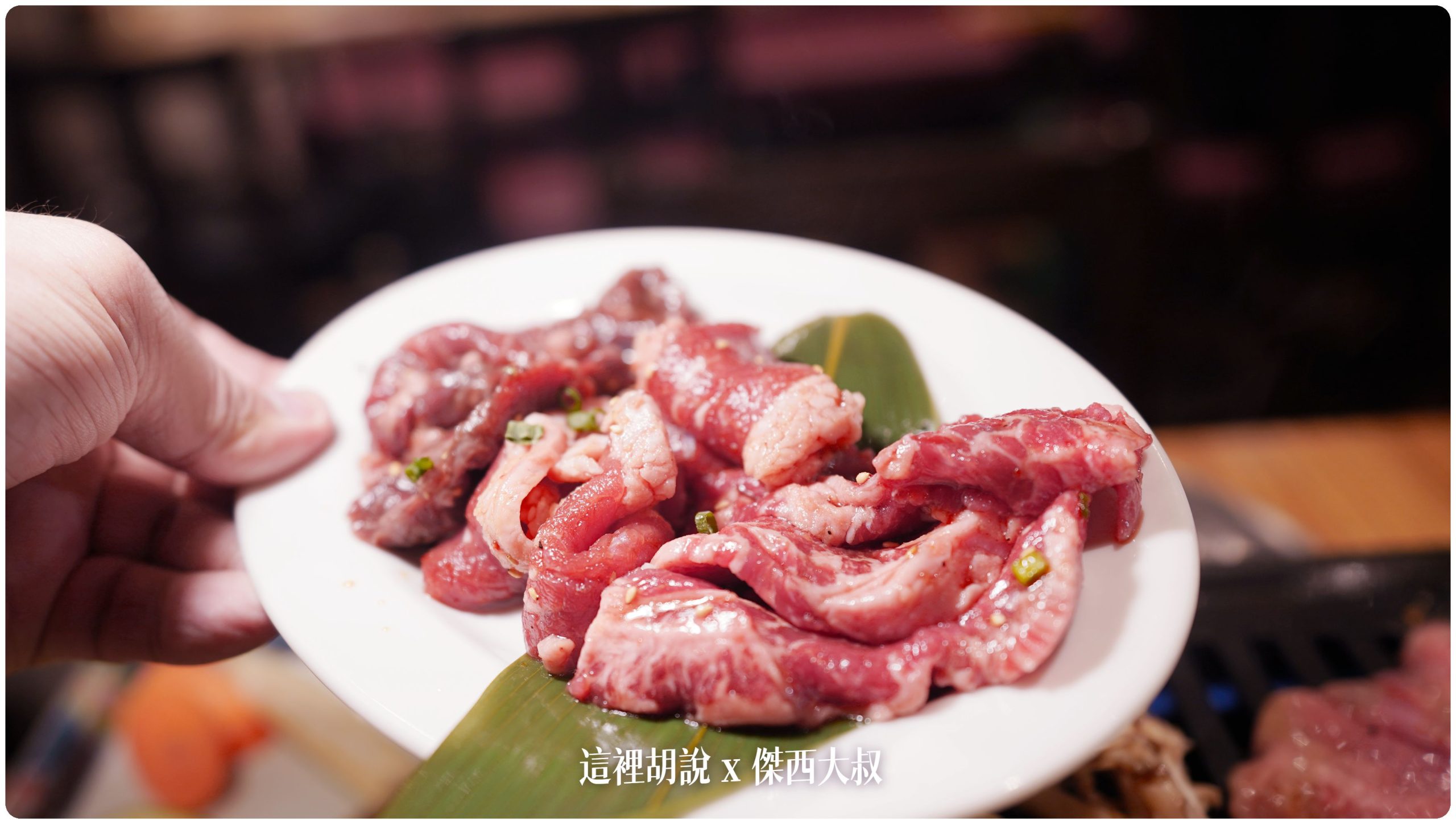仙台：仙台朝市旁的燒肉居酒屋  MARCHE MAN 焼肉え～す。仙台焼肉ホルモン酒場：菜單