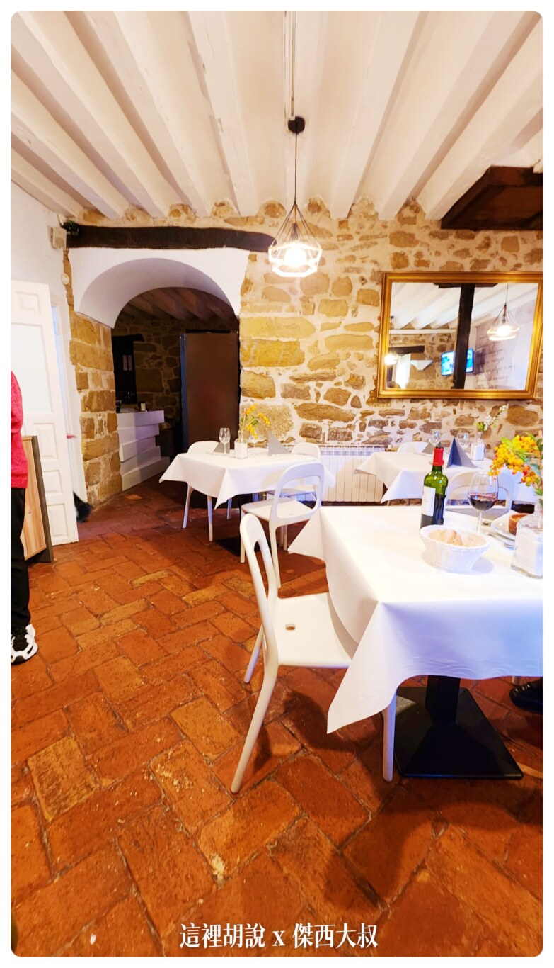 西班牙北部：鹽田旁邊的餐廳 Restaurante Palacio de Añana：Restaurante Palacio de Añana