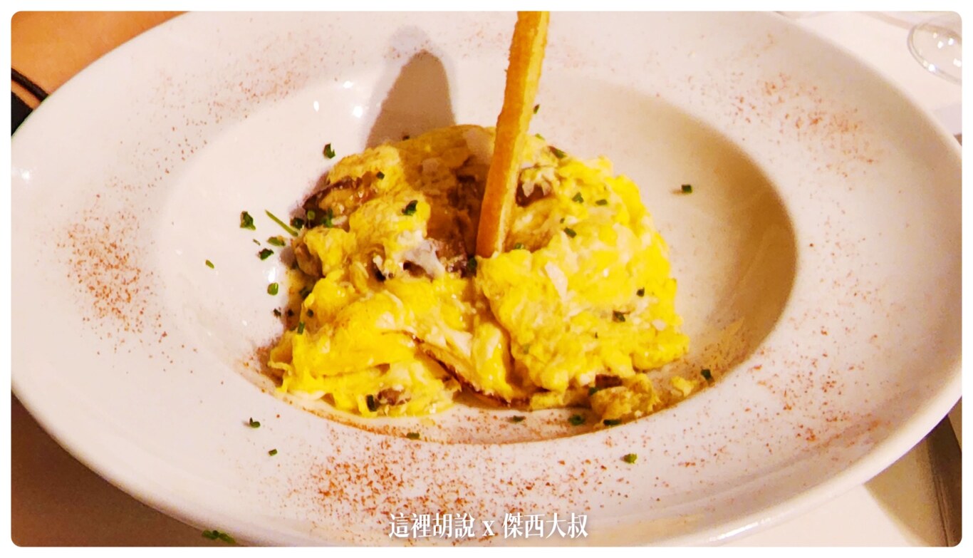 西班牙北部：鹽田旁邊的餐廳 Restaurante Palacio de Añana：Restaurante Palacio de Añana